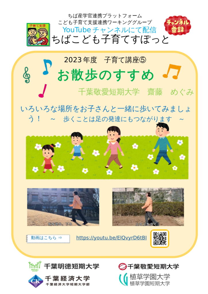 画像に alt 属性が指定されていません。ファイル名: f4230dbf48a96ef15e1a22ae29245cb0-724x1024.jpg